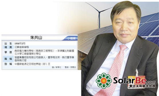 QQ截图20150306133800