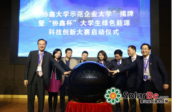 QQ截图20150320144703