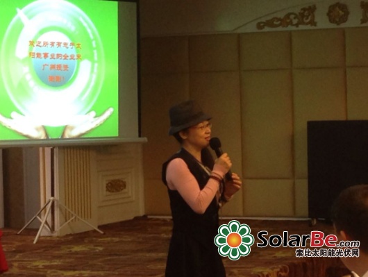 QQ截图20150324134606