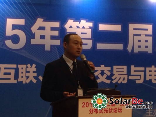 QQ截图20150324151144