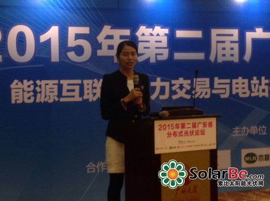 QQ截图20150325112818