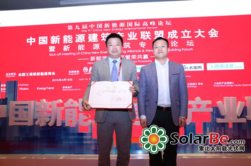 QQ截图20150416214619