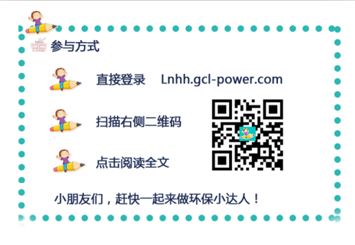 QQ截图20150417090248