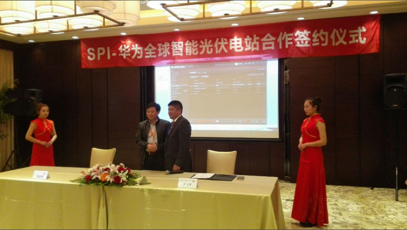 QQ截图20150417152622