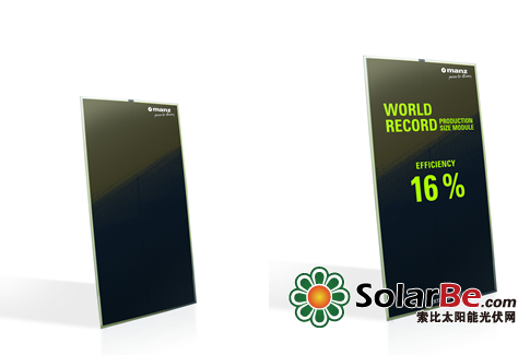 QQ截图20150427153331