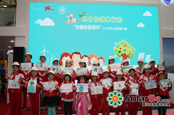 QQ截图20150504142214