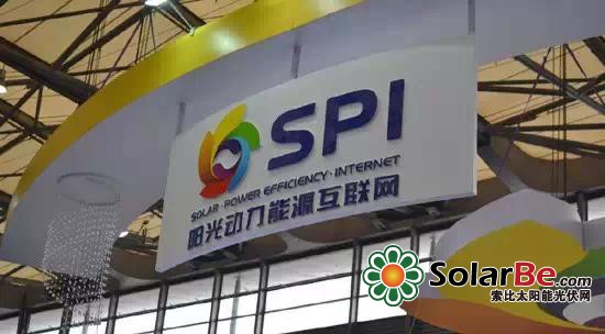 mp12923509_1430280965724_3