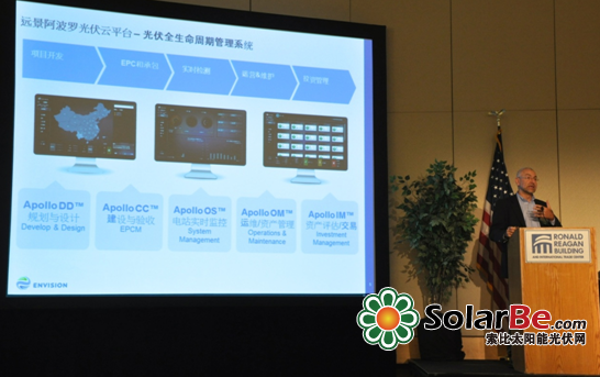 QQ截图20150609165407