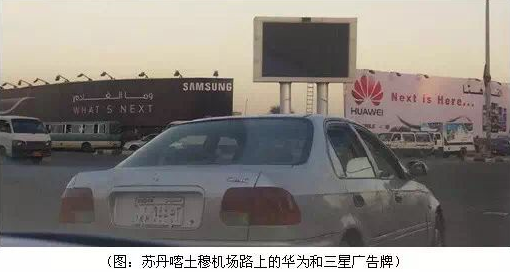 QQ截图20150624103902