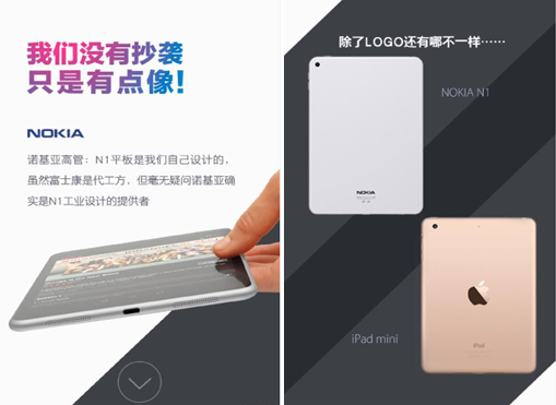 QQ截图20150624103645