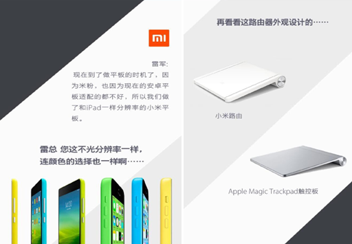 QQ截图20150624103654