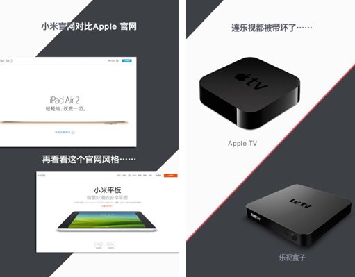 QQ截图20150624103704