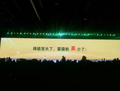 QQ截图20150624103744