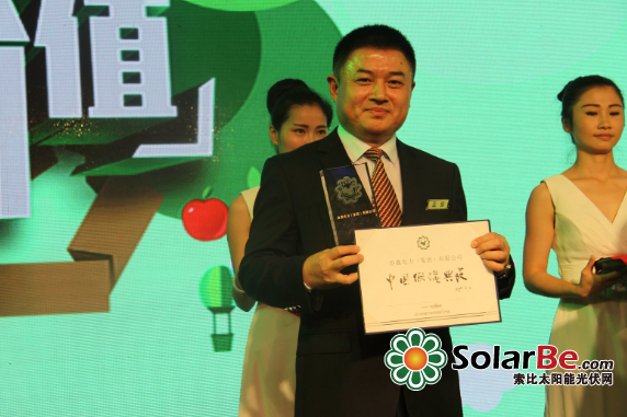 QQ截图20150701093449