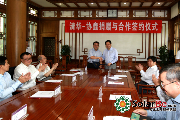 QQ截图20150727092730