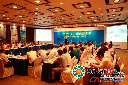 QQ截图20150806185309