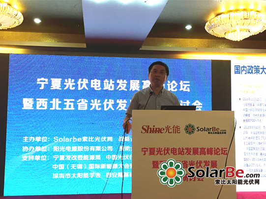 QQ截图20150820112824