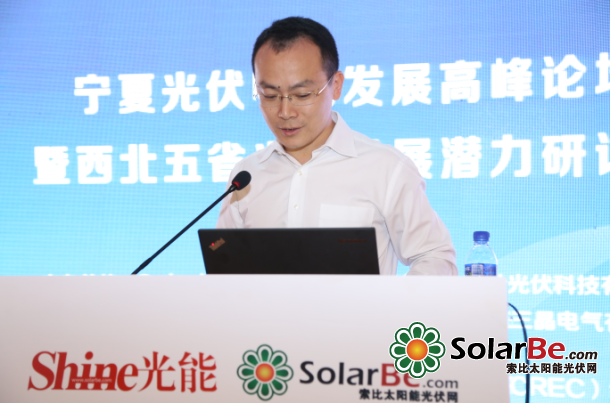 QQ截图20150824190444