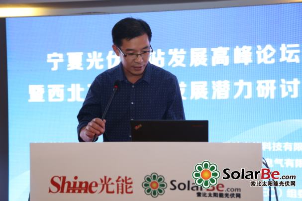 QQ截图20150824191622