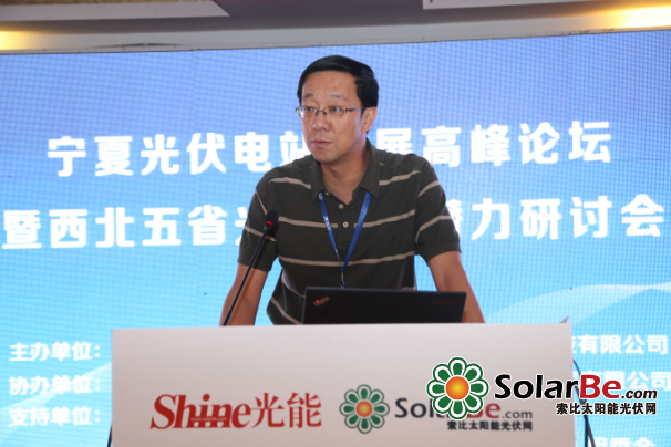 QQ截图20150824191813