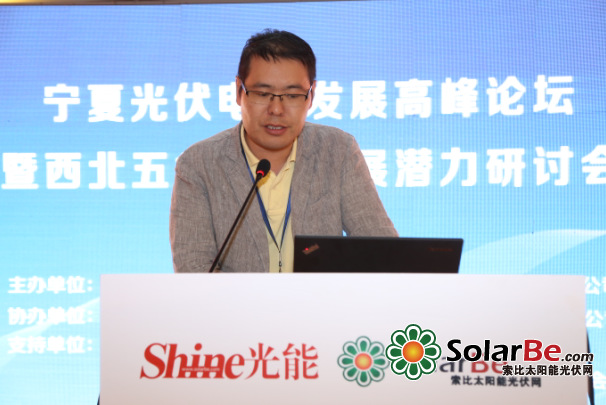 QQ截图20150824192322