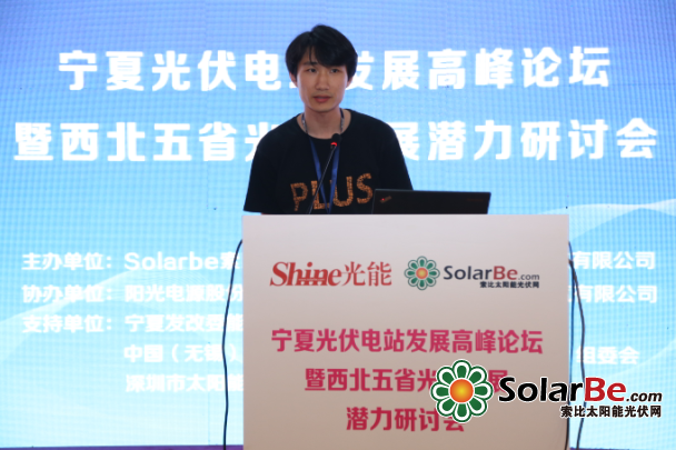 QQ截图20150824192846