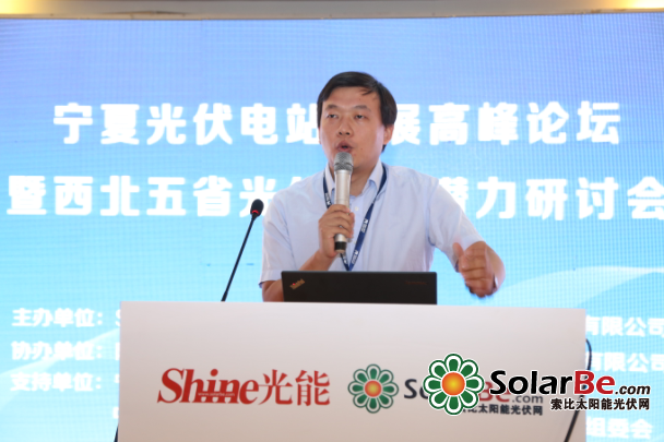 QQ截图20150824193315