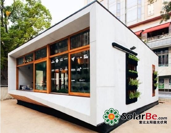 Carbon Positive House