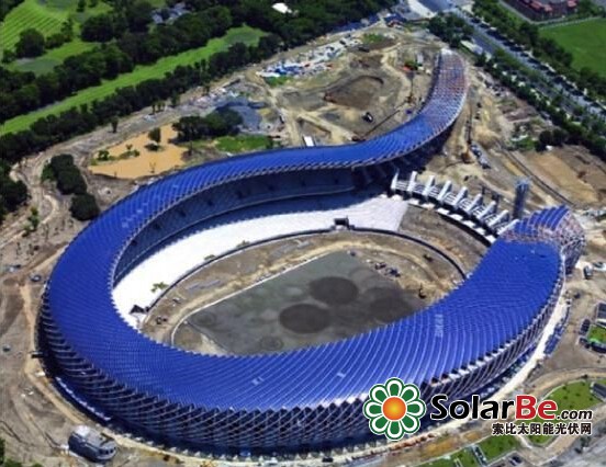 太阳能体育场