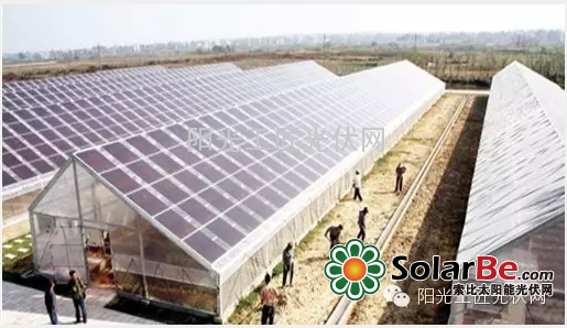 光伏农业开发必须考虑的五大问题