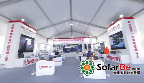 QQ截图20151019164045