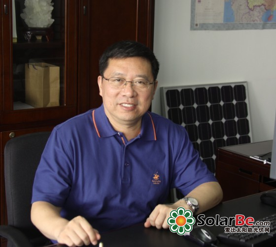 赵建华 中电光伏创始人之一、第一任总经理兼首席科学家