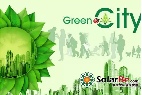 共同发展新能源,来CREC听市长们怎么说!