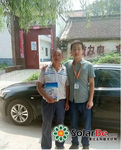 武陟县供电公司:积极服务农民光伏项目并网