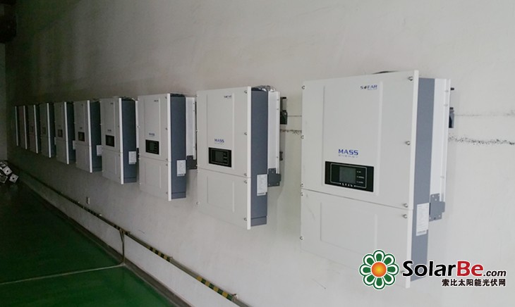 首航新能源助力无锡新区保税区400kW<a href=