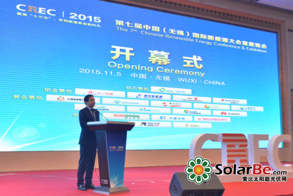 QQ截图20151105140448