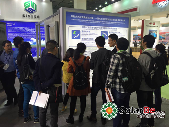 QQ截图20151106092517