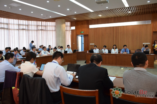 APEC亚太经合组织能源工作专家组第45次会议现场