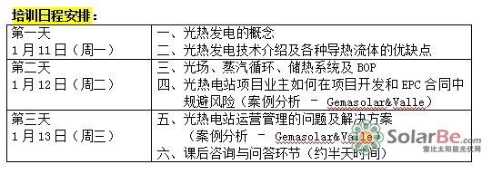 8NFK_OD`(7_2GLR2}3QK(EF