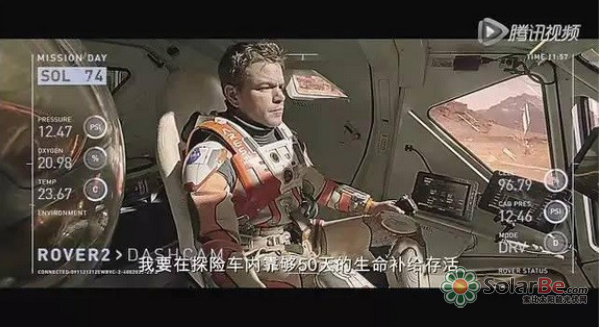 这个过程有两个特点：一是蜕变时放出的能量大小、速度，不受外界环境中的温度、化学反应、压力、电磁场的影响，因此，核电池抗干扰性强，工作准确可靠；另一个特点是蜕变时间很长，这决定了核电池可长期使用。