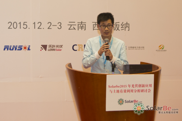 QQ截图20151203234545