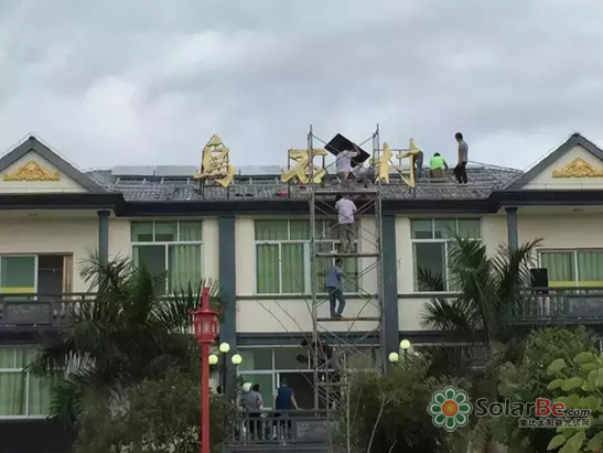 QQ截图20151214173314