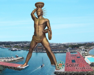 世界第一尊!希腊将打造太阳能罗德岛太阳神铜像