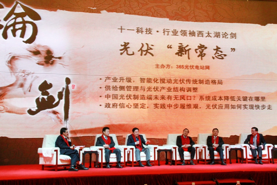 QQ截图20160107170128