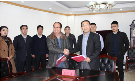 QQ截图20160113163700