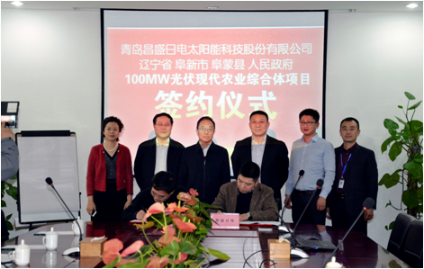 QQ截图20160115160852