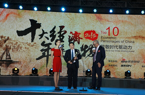 QQ截图20160201120903