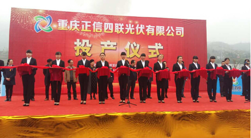 QQ截图20160401111602