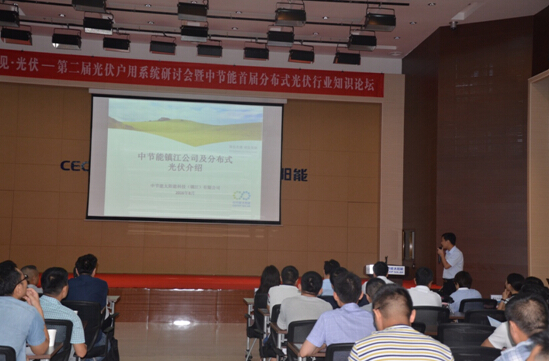 QQ截图20160812184421