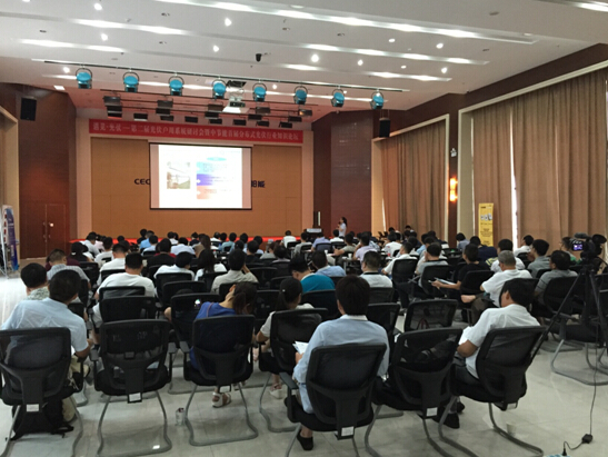 QQ截图20160812184657